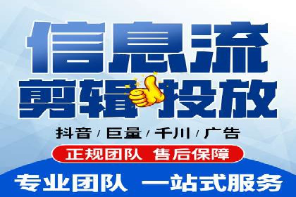 百度竞价账户托管全解析：多行业成功案例分享