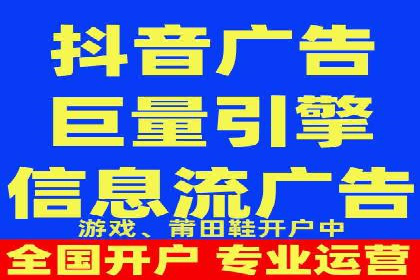 百度竞价推广的关键词选择策略——以某旅游网站为例